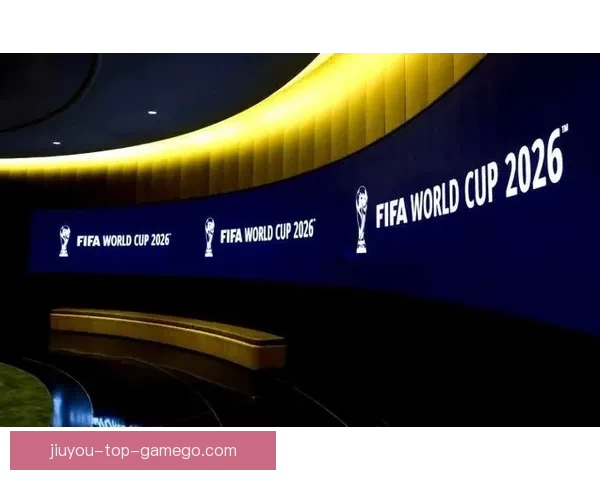 加拿大2026世界杯主办城市核心球场及周边赛程全景解析