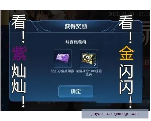 世界杯竞猜注册优惠活动全面开启 抢先参与赢取丰厚奖励