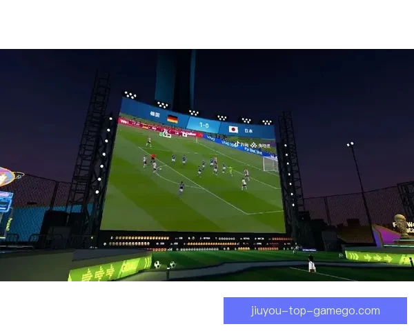 沉浸式体验驱动的世界杯竞猜APP玩法创新与用户参与热情提升研究