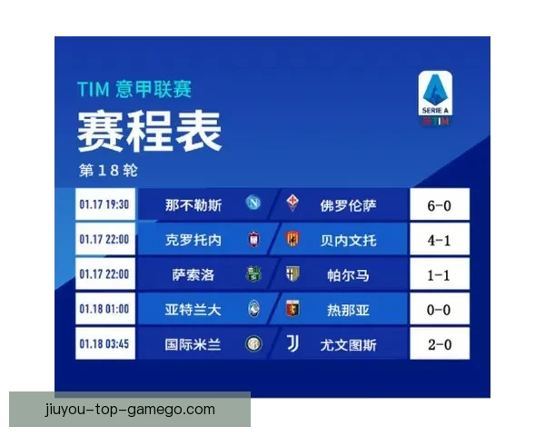 美加墨世界杯赛事投注攻略与热门玩法全面解析