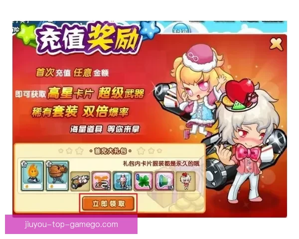 世界杯竞猜游戏大厅全新开启尽享刺激对战与丰富奖励体验
